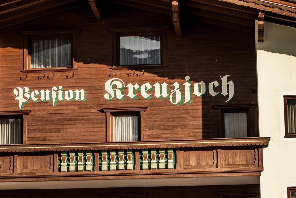 Pension Kreuzjoch 젤암질러 외부 사진